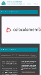 Mobile Screenshot of colocoloworks.com