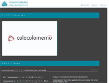 Tablet Screenshot of colocoloworks.com